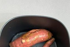 空气炸锅烤小番薯的做法（小番薯空气炸锅烤多久）