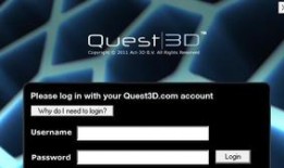 quest3d怎么样（quest3d是什么软件）