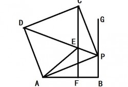 三角形周长计算公式（中考数学解三角形技巧大全）