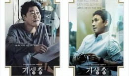 最近韩国电影高清免费观看（介绍几部高分韩国电影）