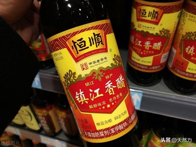 中国四大名醋排名（中国四大名醋的特点）(3)