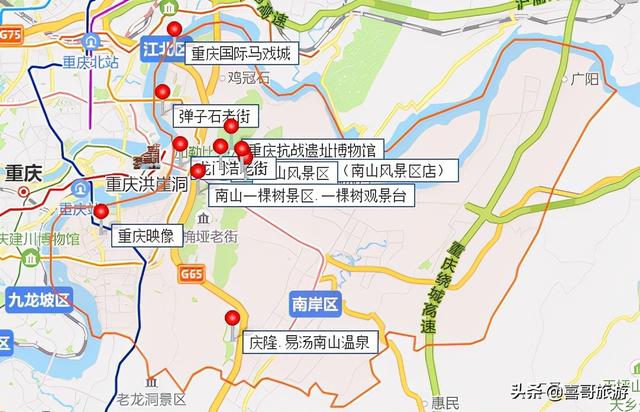 重庆南岸区旅游景点排名，自驾游玩怎么安排行程路线(附2023年最新排行榜前十名单)