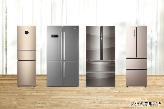 冰箱什么牌子耐用，十大品牌爆款冰箱机型全部透秘(附2023年最新排名前十榜单)
