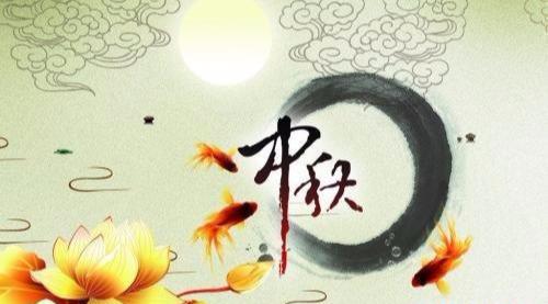 传统节日的日期和风俗（中国的三大传统节日有哪些习俗）(2)