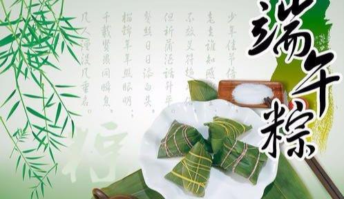 传统节日的日期和风俗（中国的三大传统节日有哪些习俗）(7)