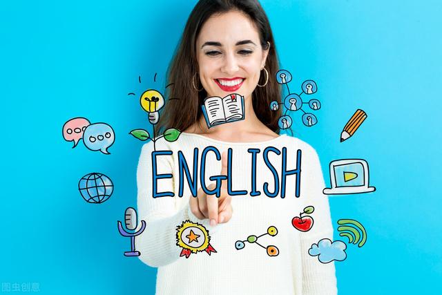 如何学习英语（学霸分享自学英语的方法）(1)