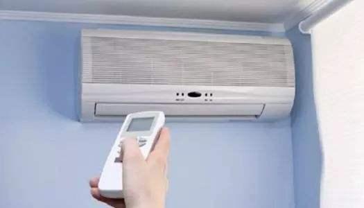 空调制冷不制热是啥原因（空调制冷不制热的原因及解决办法）(1)