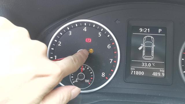 车辆仪表故障标志图解（图解仪表盘上各种指示灯的含义）(4)
