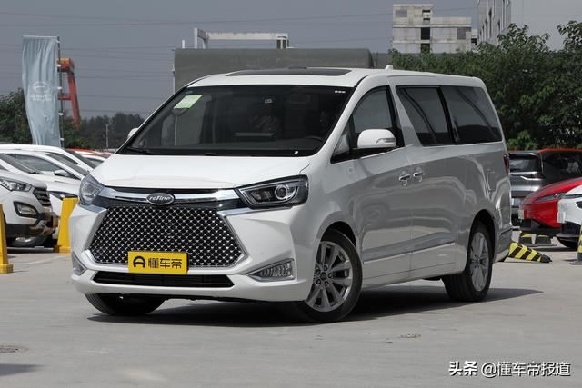 江淮新能源纯电动汽车价格（新款江淮瑞风l6 max上市18.38万元起）(2)