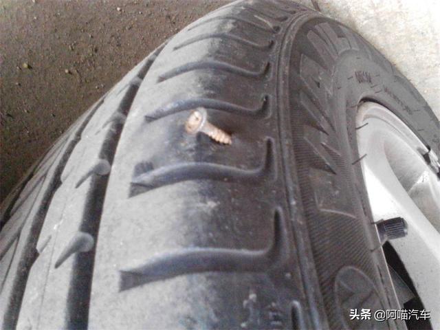 汽车轮胎漏气怎么办（老司机教你轮胎总漏气解决方法）(3)