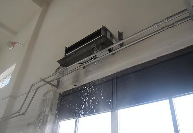 空调管道漏水原因及解决办法（空调室内机漏水怎么办）(3)