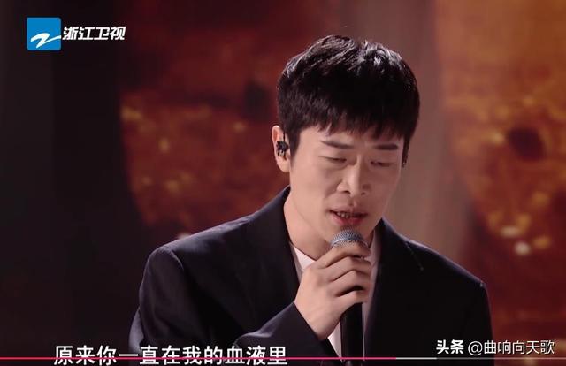 中国好声音里好听的歌（这10首歌曲堪称第九季的演唱佳作）(8)