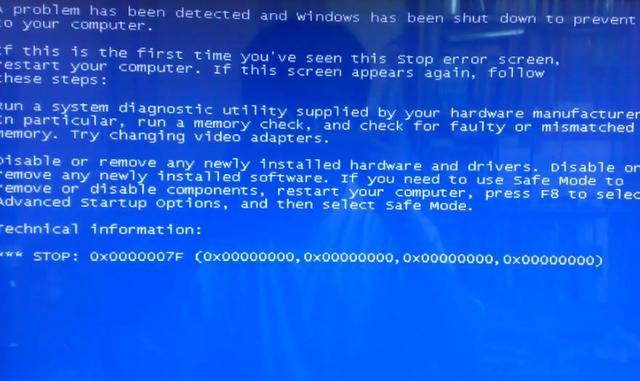 电脑开机一直蓝屏进不去怎么办（系统常见电脑蓝屏原因以及解决方法）(6)