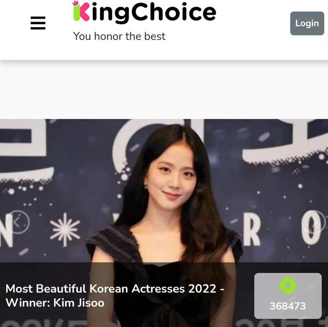 韩国明星女艺人排名（2022年韩国“10大最美女演员”排名）(1)