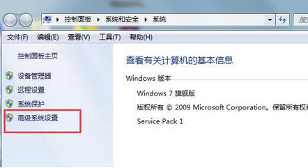 windows错误恢复启动不了怎么办（windows错误恢复解决方法教程）(2)