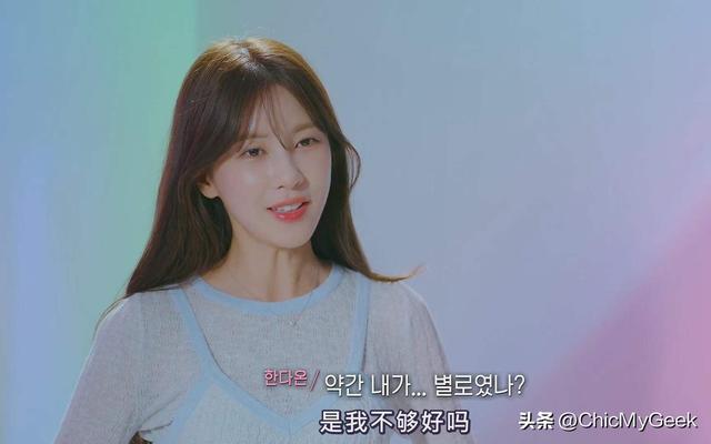 韩国综艺恋爱节目有哪些（2022不能错过的6部韩恋综）(12)