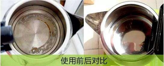 电水壶坏了怎么办（电热水壶坏了简单维修方法）(5)