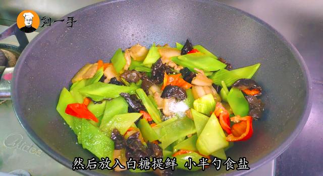 莴笋炒肉的做法大全家常菜（莴笋炒肉怎样做才好吃）(6)