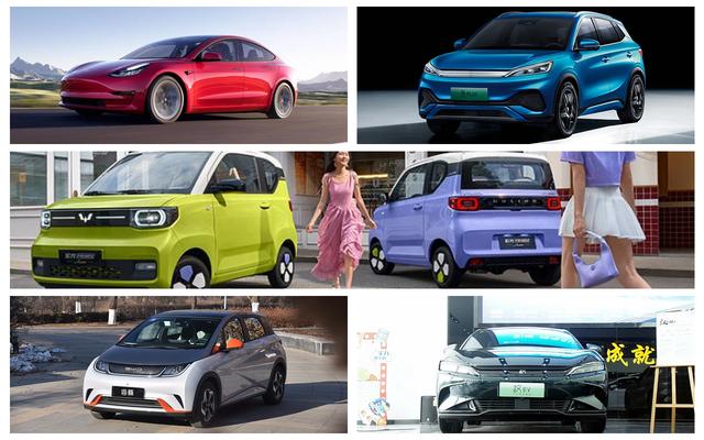 新能源纯电动汽车排名前五名（2022年热销纯电动车型盘点）(1)