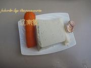 烧豆腐怎么做好吃（软烧豆腐的做法详细步骤）(2)