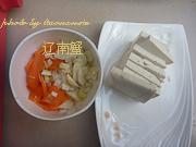 烧豆腐怎么做好吃（软烧豆腐的做法详细步骤）(3)